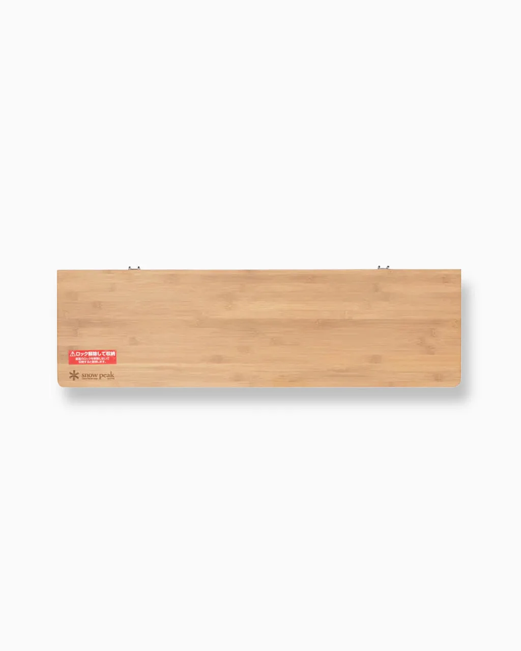 Snow Peak Single Action Low Table, Bamboo